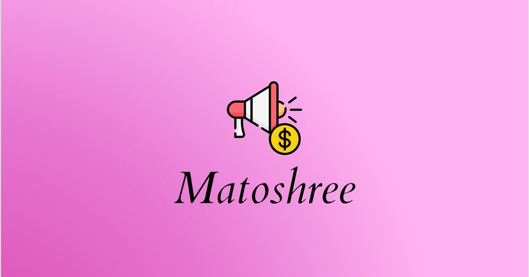 Matoshree store